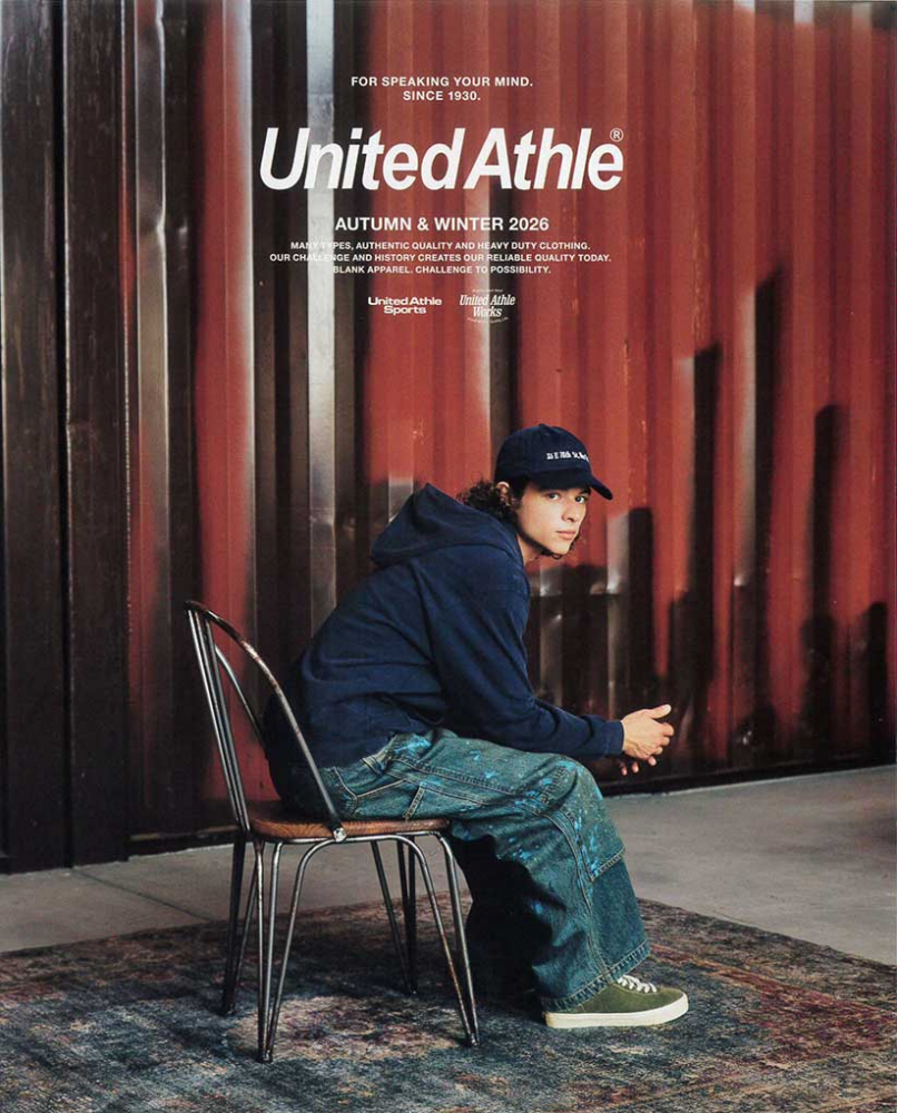 United Athle