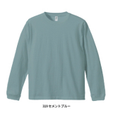 6.6オンス ロングスリーブコンフォートTシャツ(1.6インチリブ)